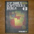 HP 200LX SOFTWARE BIBLE